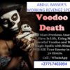 Revenge Death Spells With Same-Day Results ✆ +27717403094