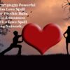 +27672740459 Top World Black Magic Rituals, Spiritual Witchcraft.