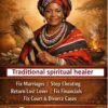 International healer and spiritualist +256750001697 South Africa