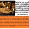 Relationship marriage problems love spell caster +27685771974