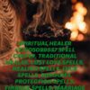 Traditional Wellness in Mondeor