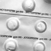 Abortion \[( +27722335075] Abortion Pill Oman