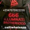 +2347075922235 ☎️ Join A Well-known Society For Wealth In Oman